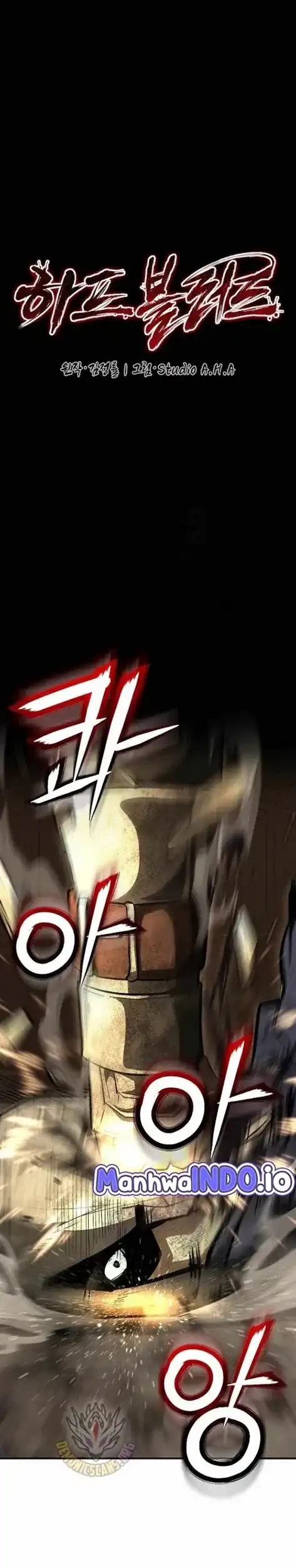 Half blood Chapter 38 Gambar 6
