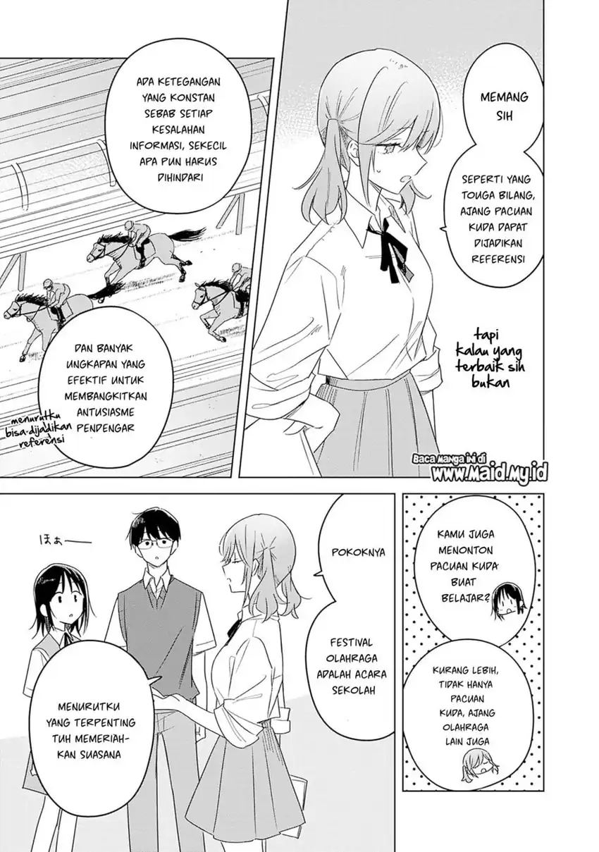 Hana wa Saku, Shura no Gotoku Chapter 34 Gambar 7