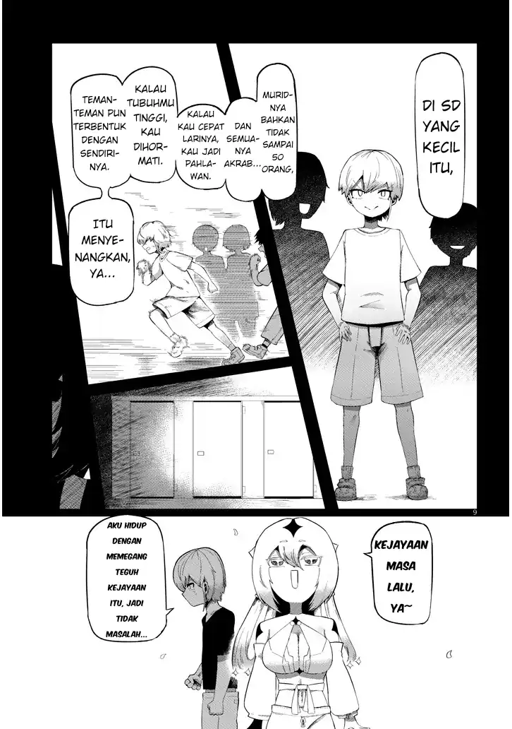 Hanako-san, Tabenai de Chapter 1 Gambar 9