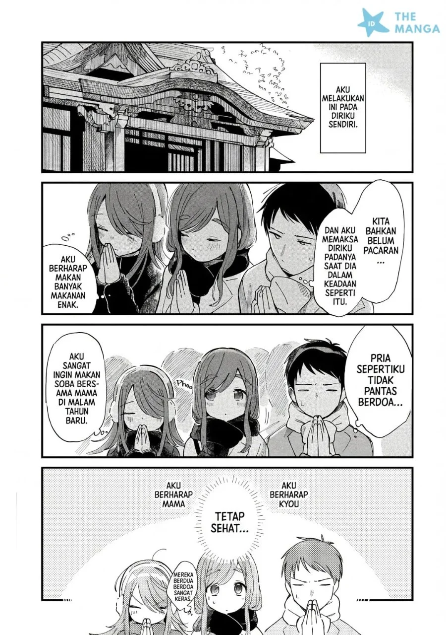 Harapeko Oyako to Motokare Yanushi Chapter 21 Gambar 4