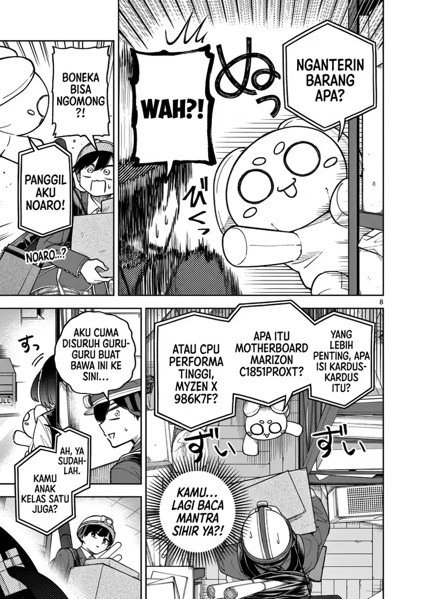 Hatsukoi Algorithm Chapter 1 Gambar 8