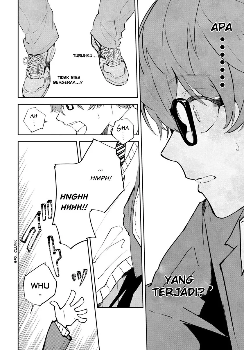 Hatsukoi Losstime Chapter 1 Gambar 10