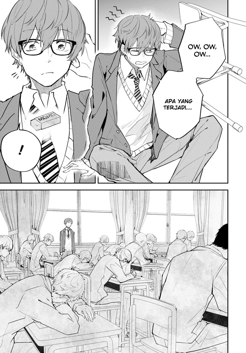 Hatsukoi Losstime Chapter 1 Gambar 11