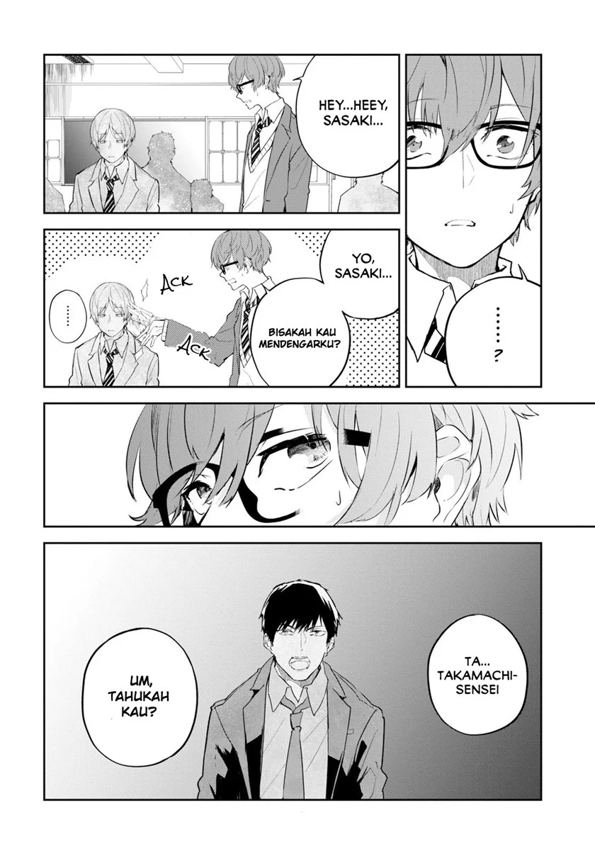 Hatsukoi Losstime Chapter 1 Gambar 12