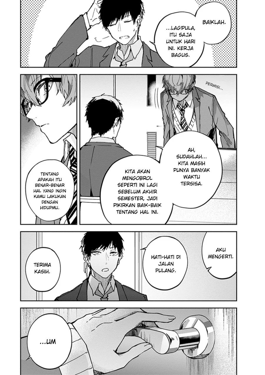Hatsukoi Losstime Chapter 2 Gambar 5