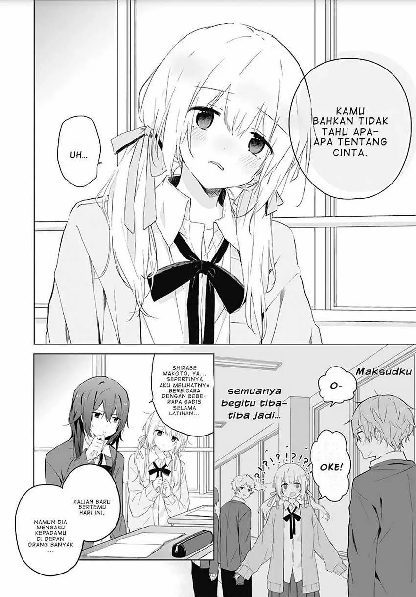 Hatsukoi Maze Chapter 1 Gambar 5