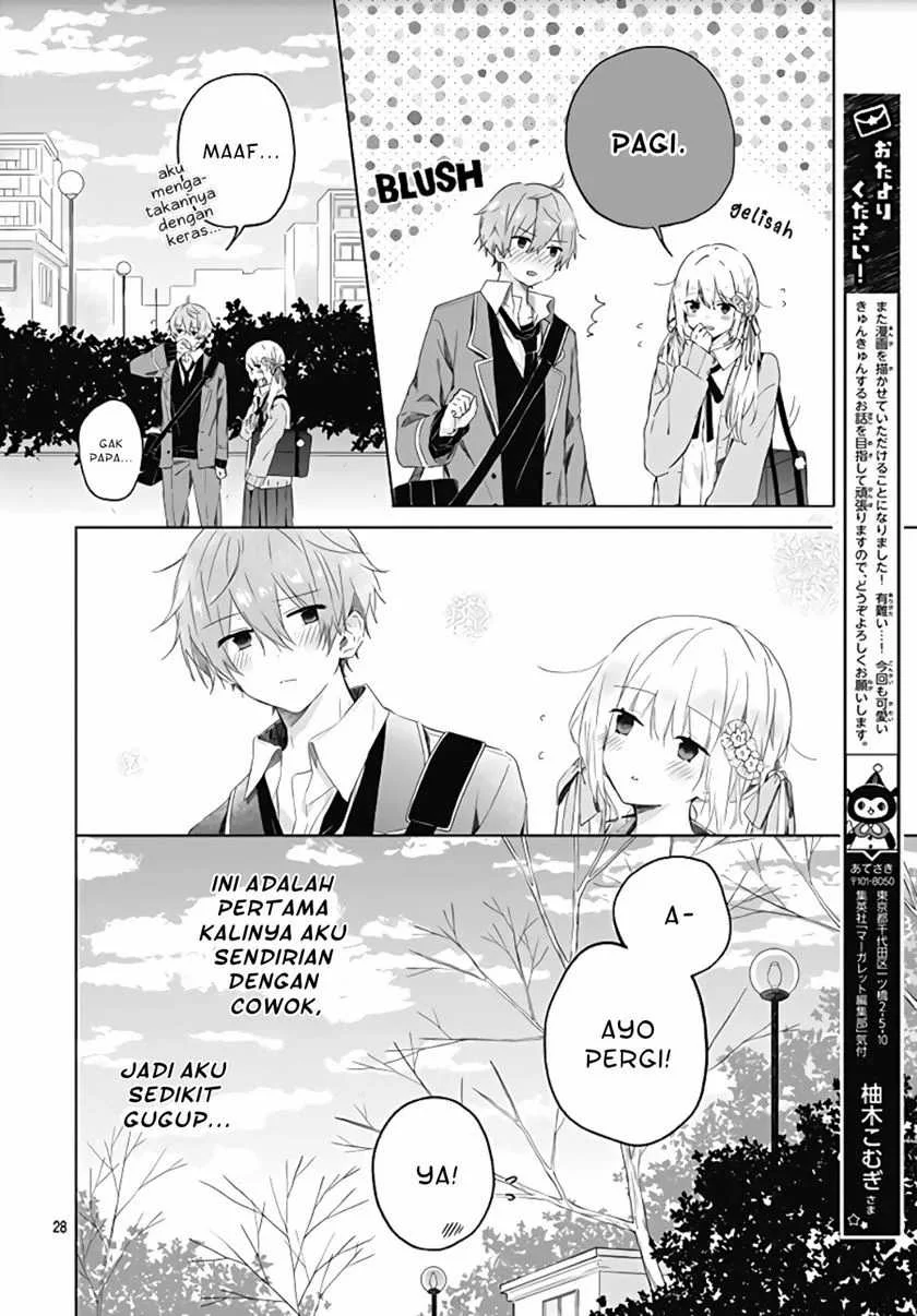 Hatsukoi Maze Chapter 2 Gambar 5
