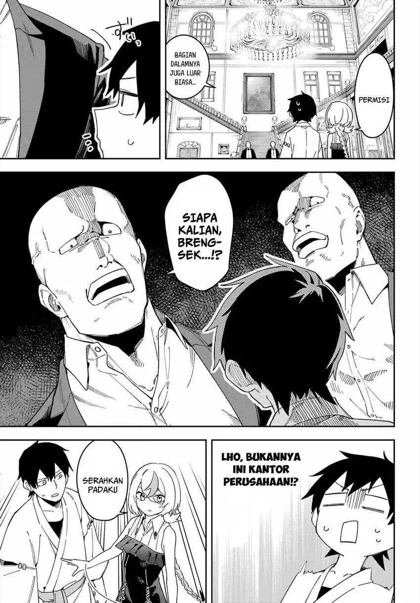 Hatsukoi no Majo kara Tanomareta Shigoto wa, Kanojo ga Shinu made no Junbi datta. Chapter 4 Gambar 7