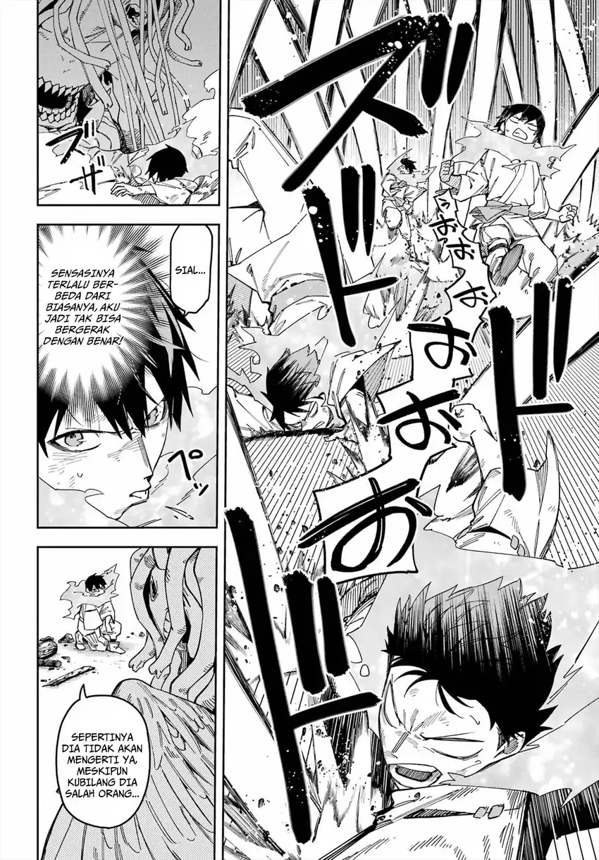 Hatsukoi no Majo kara Tanomareta Shigoto wa, Kanojo ga Shinu made no Junbi datta. Chapter 6 Gambar 8