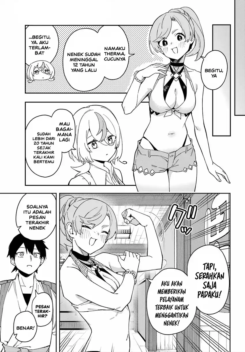 Hatsukoi no Majo kara Tanomareta Shigoto wa, Kanojo ga Shinu made no Junbi datta. Chapter 7 Gambar 8
