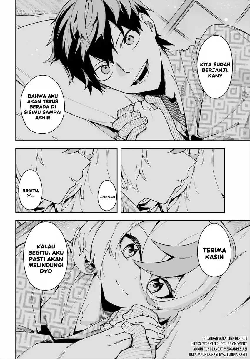 Hatsukoi no Majo kara Tanomareta Shigoto wa, Kanojo ga Shinu made no Junbi datta. Chapter 8 Gambar 6