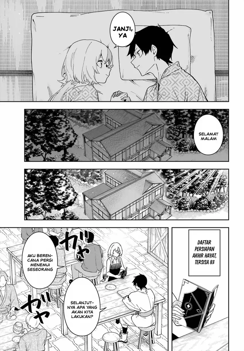 Hatsukoi no Majo kara Tanomareta Shigoto wa, Kanojo ga Shinu made no Junbi datta. Chapter 8 Gambar 7