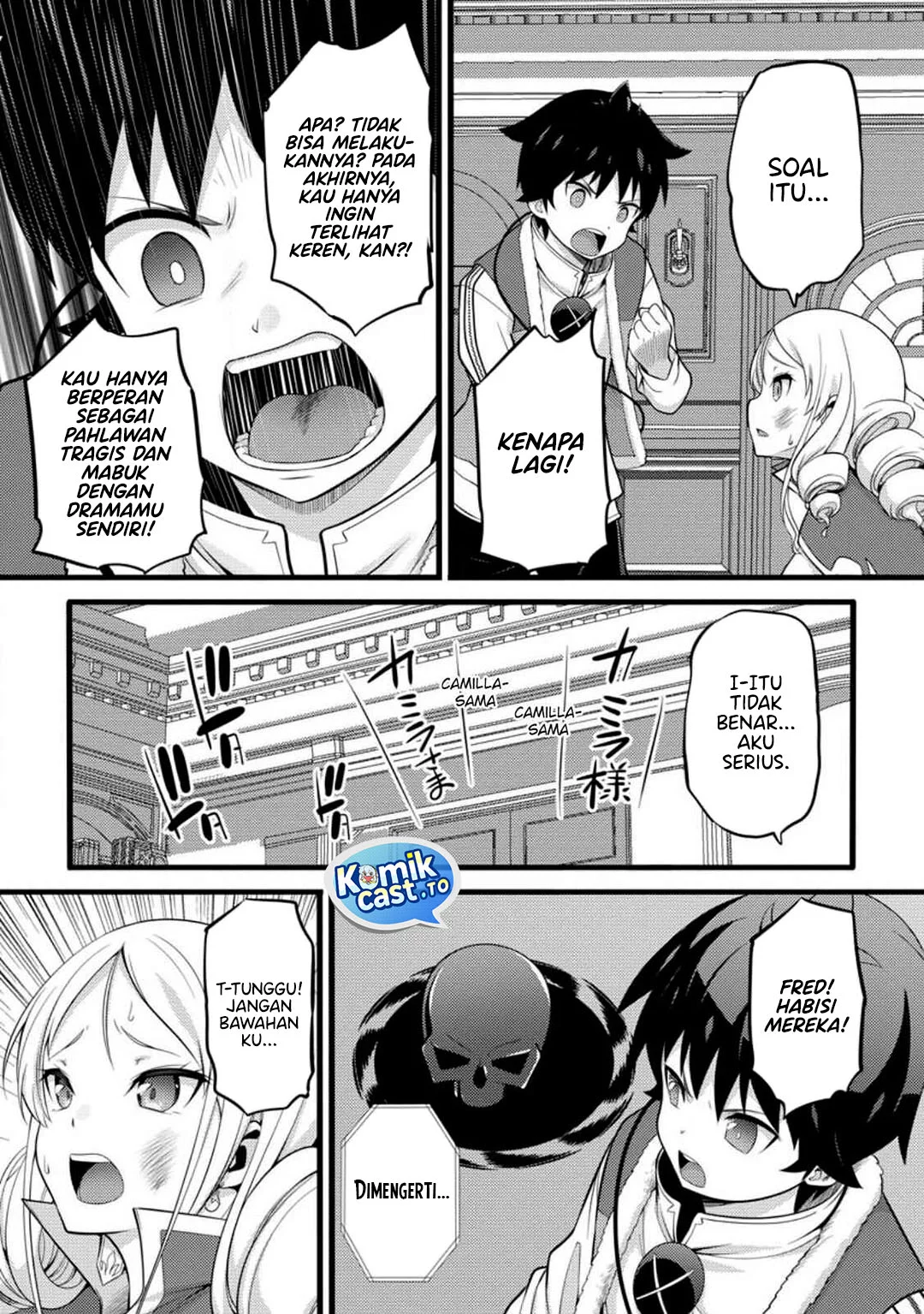 Hazure Hantei kara Hajimatta Cheat Majutsushi Seikatsu Chapter 51 Gambar 6
