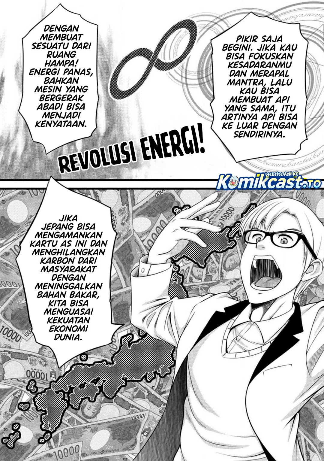 Hazure Hantei kara Hajimatta Cheat Majutsushi Seikatsu Chapter 58 Gambar 6