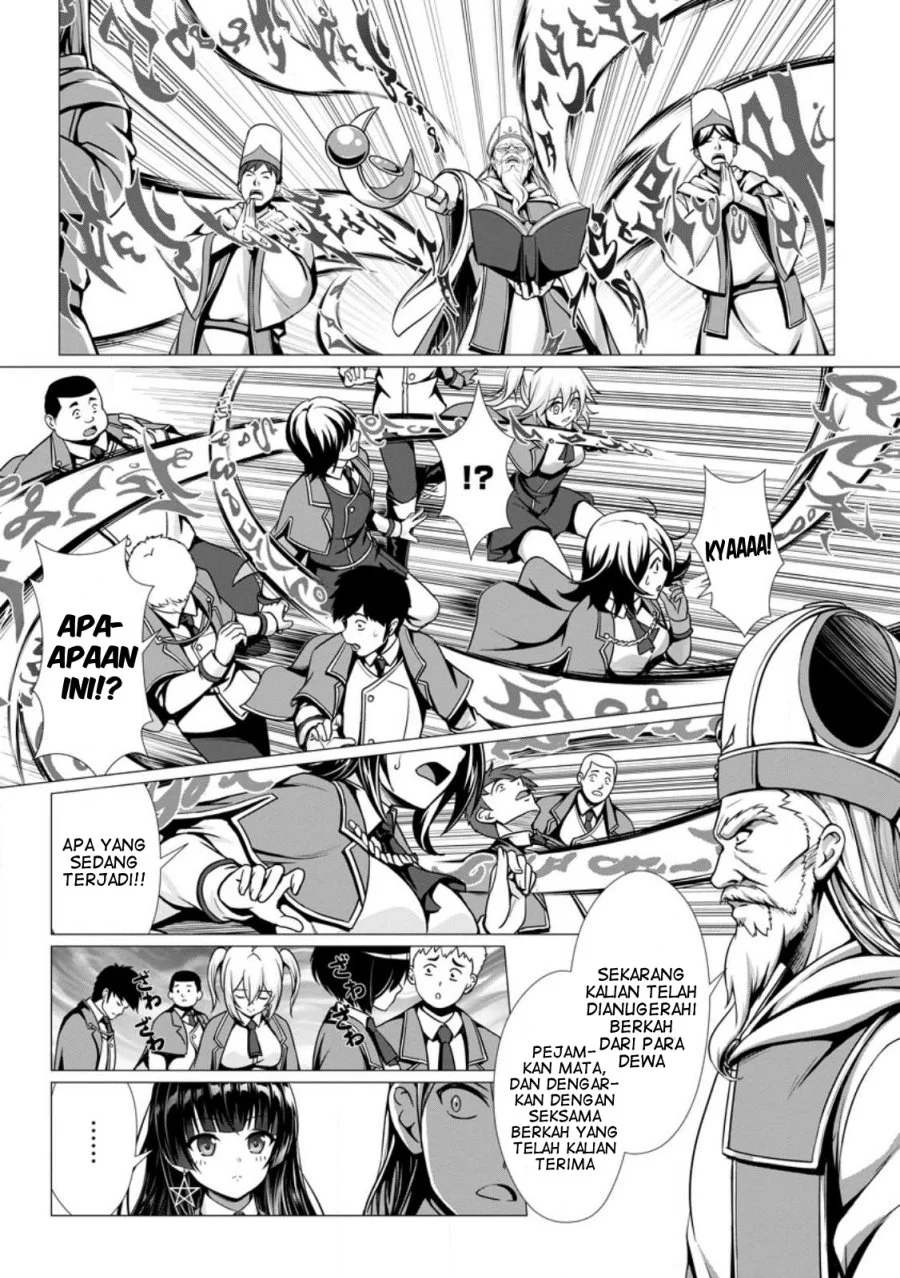Hazure Skill “Soine” ga Kakuseishi, Boku ga Saikyou Harem wo Kizuku made ~Micchaku Soine de Ganbou Kaihou!? Yuuwakusare Makutte Komattemasu!!~ Chapter 1 Gambar 7