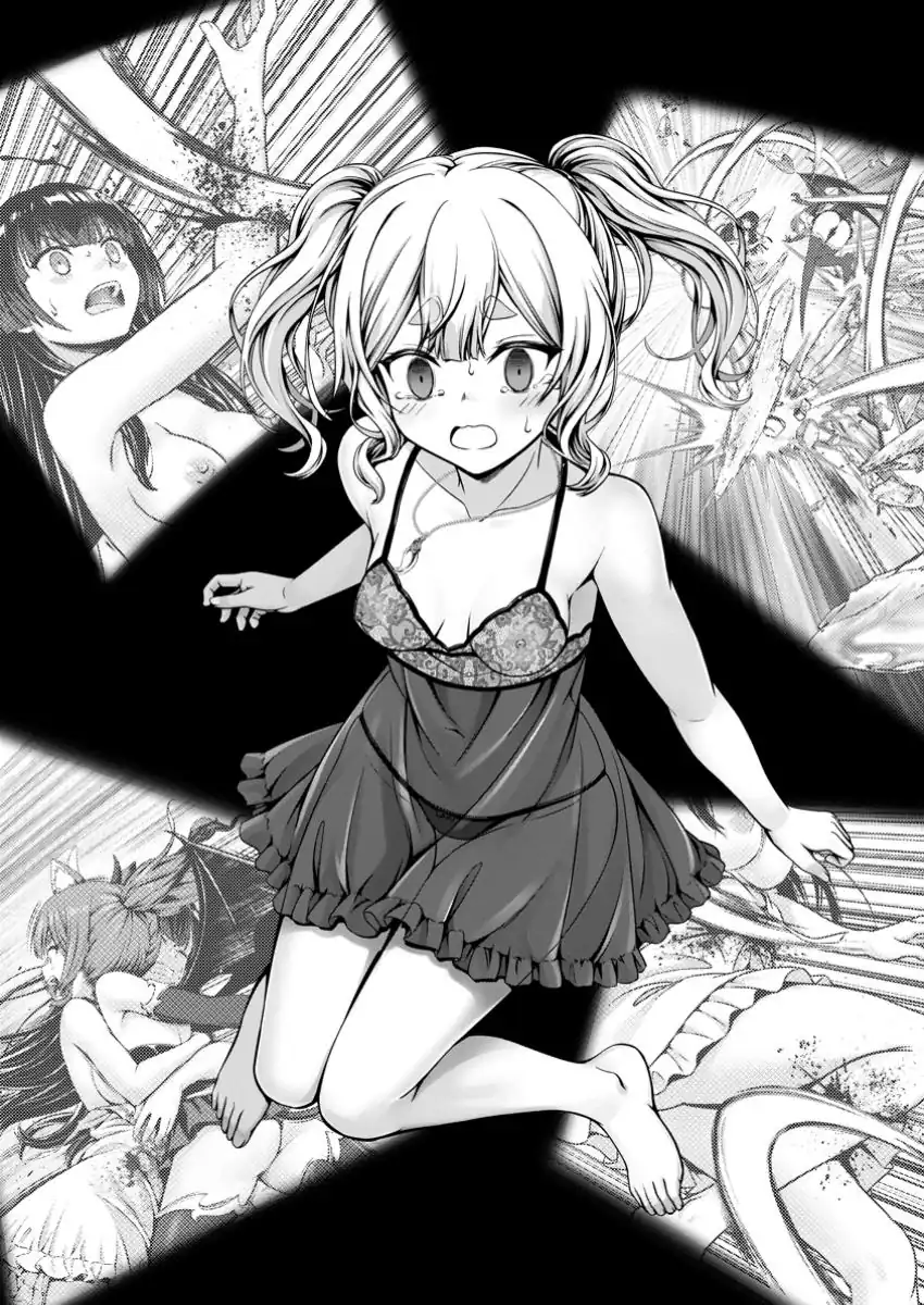 Hazure Skill “Soine” ga Kakuseishi, Boku ga Saikyou Harem wo Kizuku made ~Micchaku Soine de Ganbou Kaihou!? Yuuwakusare Makutte Komattemasu!!~ Chapter 12 Gambar 6