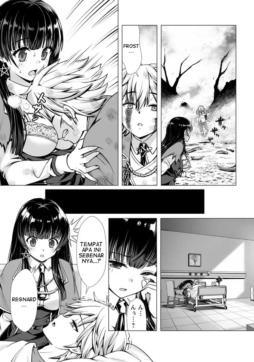 Hazure Skill “Soine” ga Kakuseishi, Boku ga Saikyou Harem wo Kizuku made ~Micchaku Soine de Ganbou Kaihou!? Yuuwakusare Makutte Komattemasu!!~ Chapter 5 Gambar 8