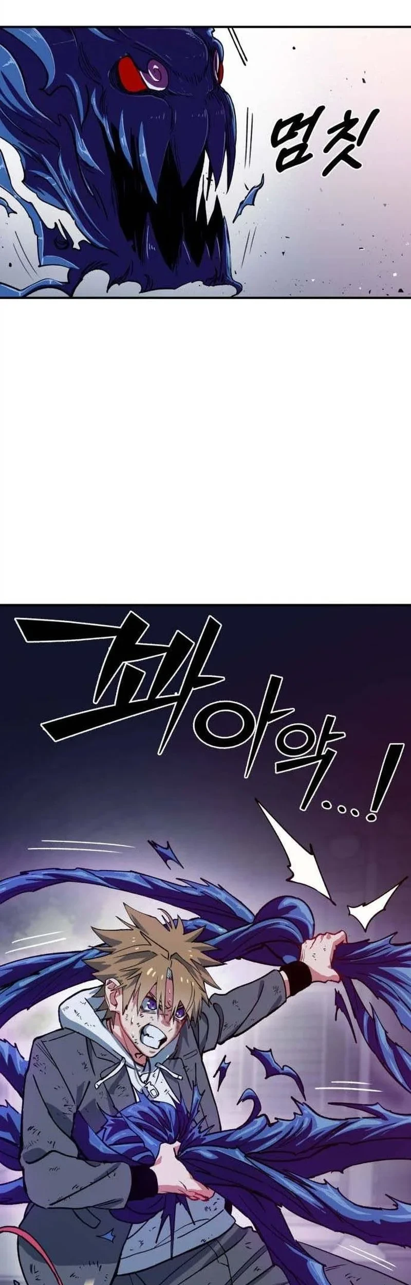Chapter 3 - halaman 26