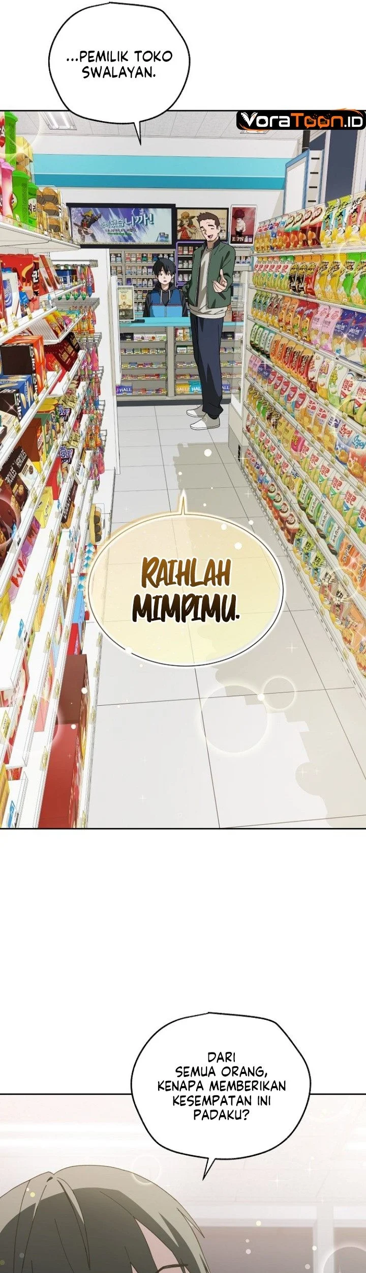 Healing at the Academy Convenience Store Chapter 1 Gambar 11