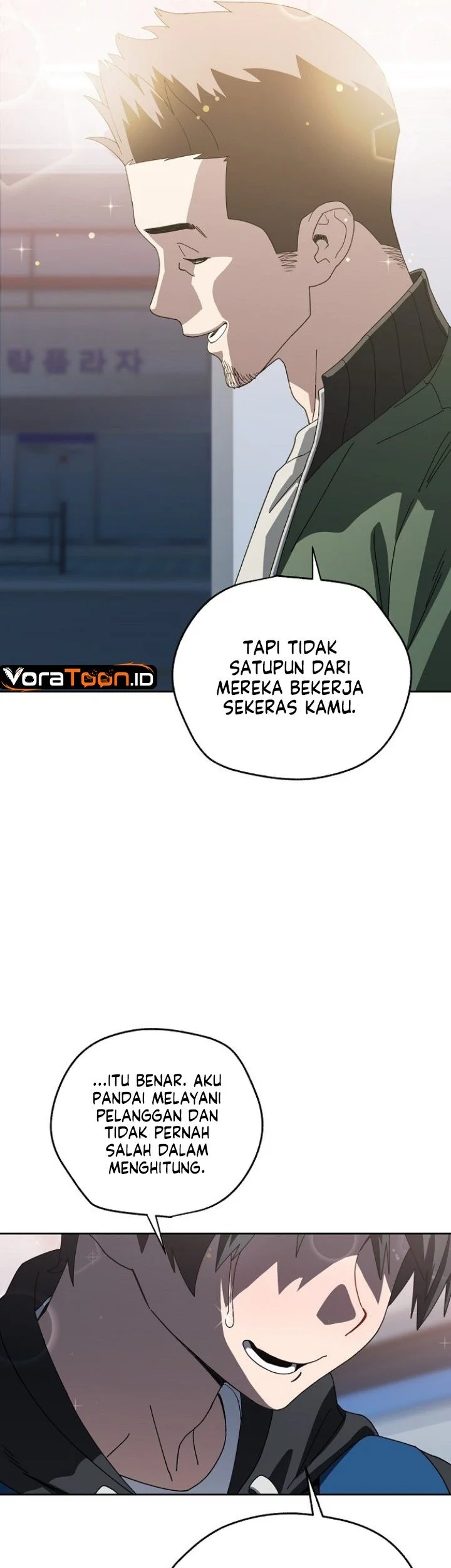 Healing at the Academy Convenience Store Chapter 1 Gambar 13
