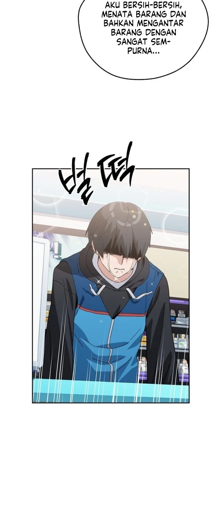 Healing at the Academy Convenience Store Chapter 1 Gambar 14