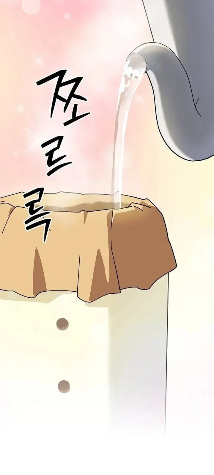 Healing at the Academy Convenience Store Chapter 16 Gambar 13