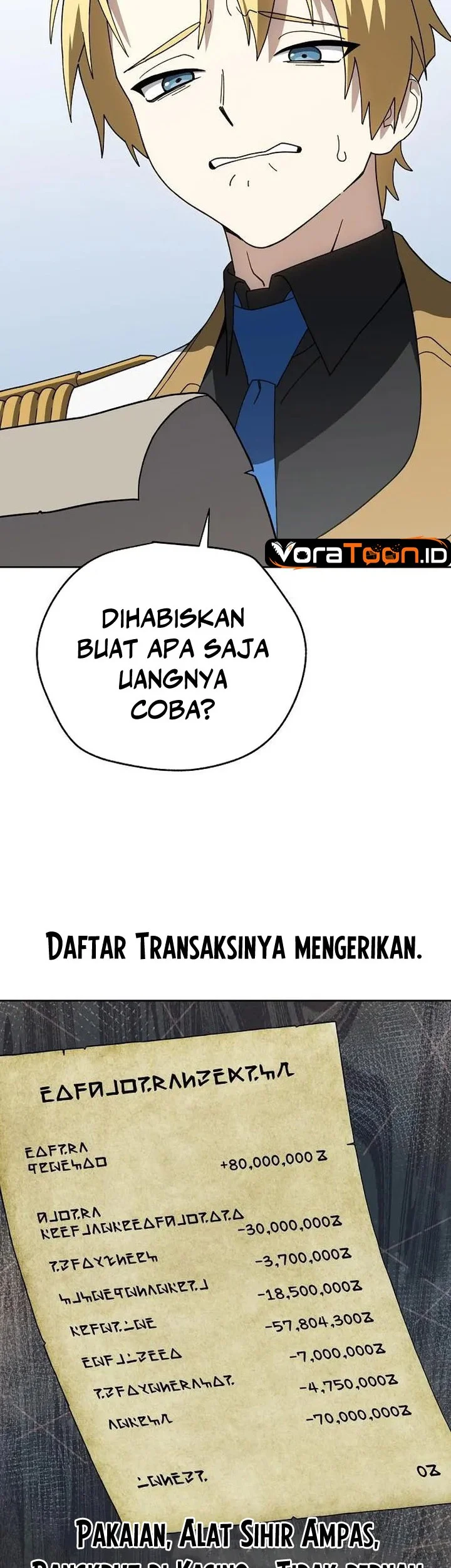 Healing at the Academy Convenience Store Chapter 2 Gambar 11