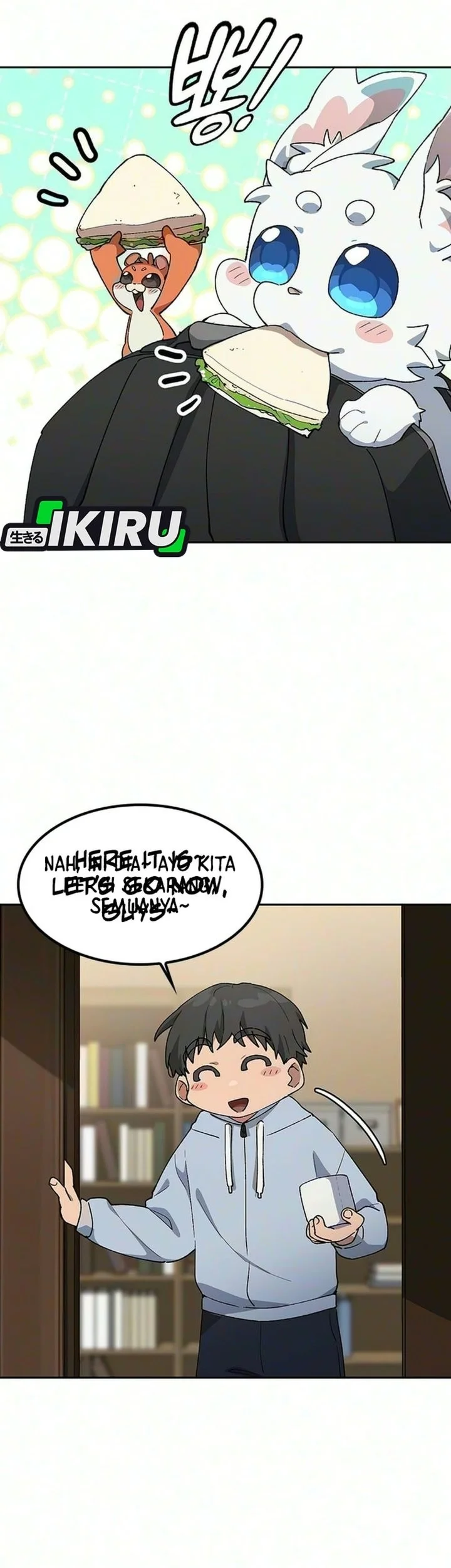 Healing Life Through Camping in Another World Chapter 110 Gambar 11