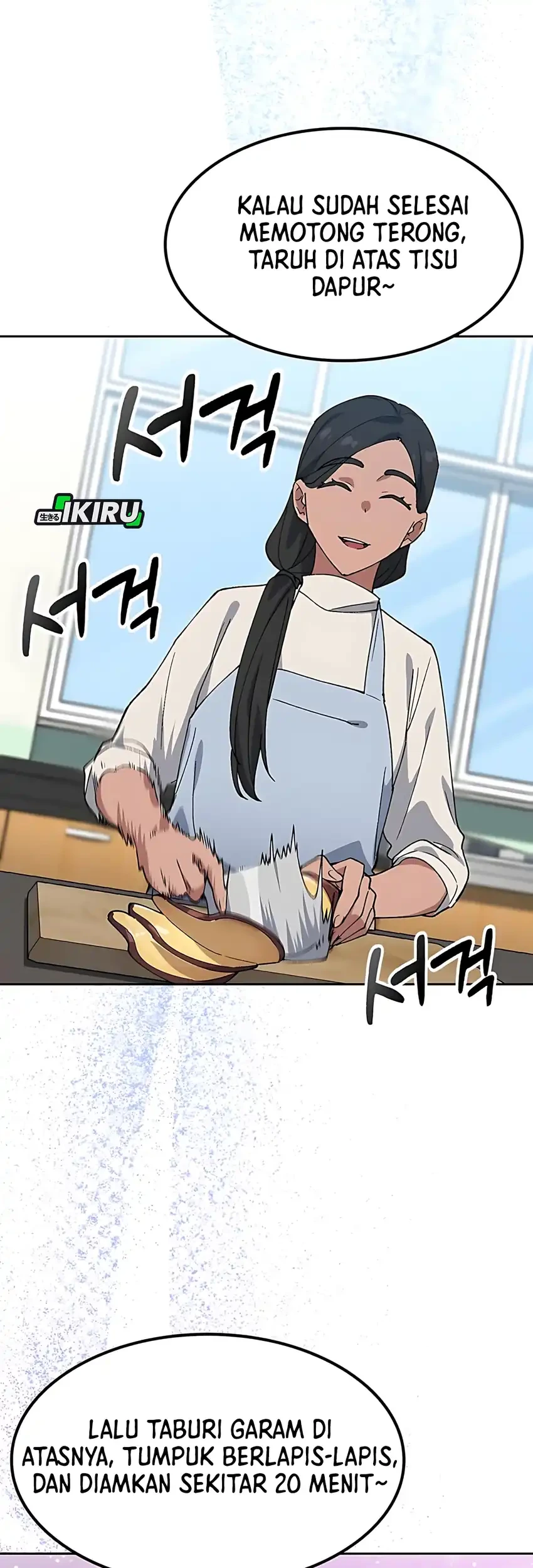 Healing Life Through Camping in Another World Chapter 85 Gambar 13