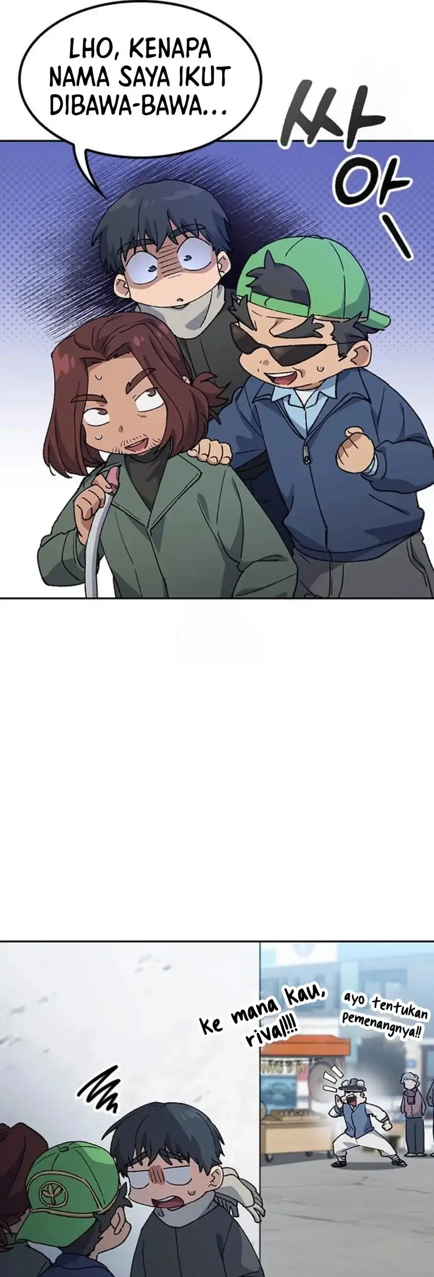 Healing Life Through Camping in Another World Chapter 91 Gambar 15