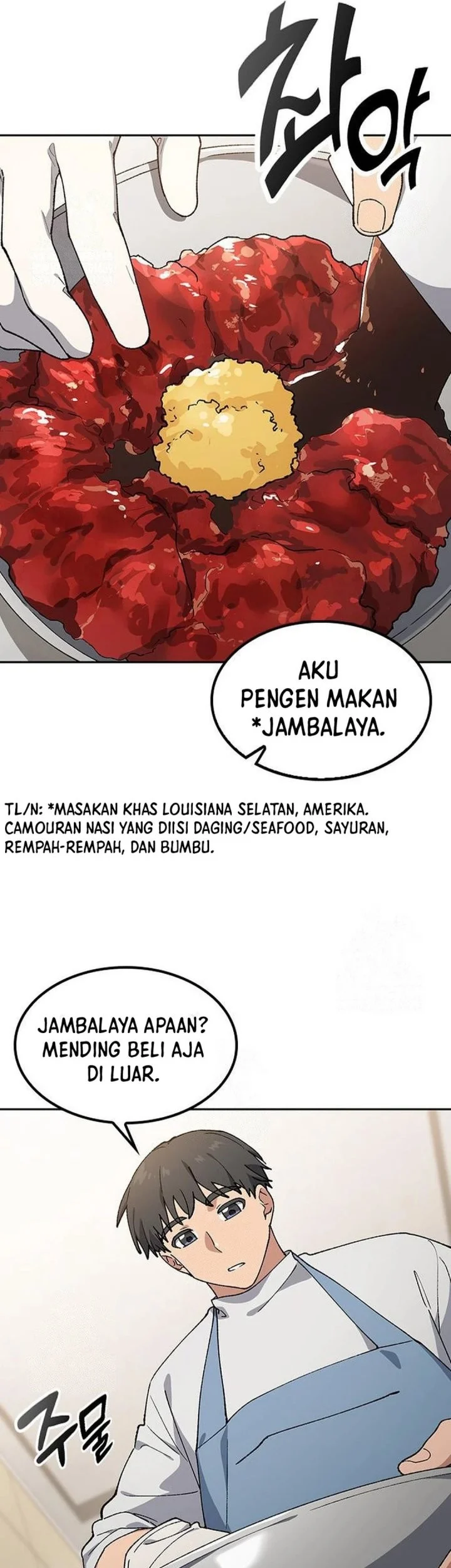 Healing Life Through Camping in Another World Chapter 97 Gambar 14
