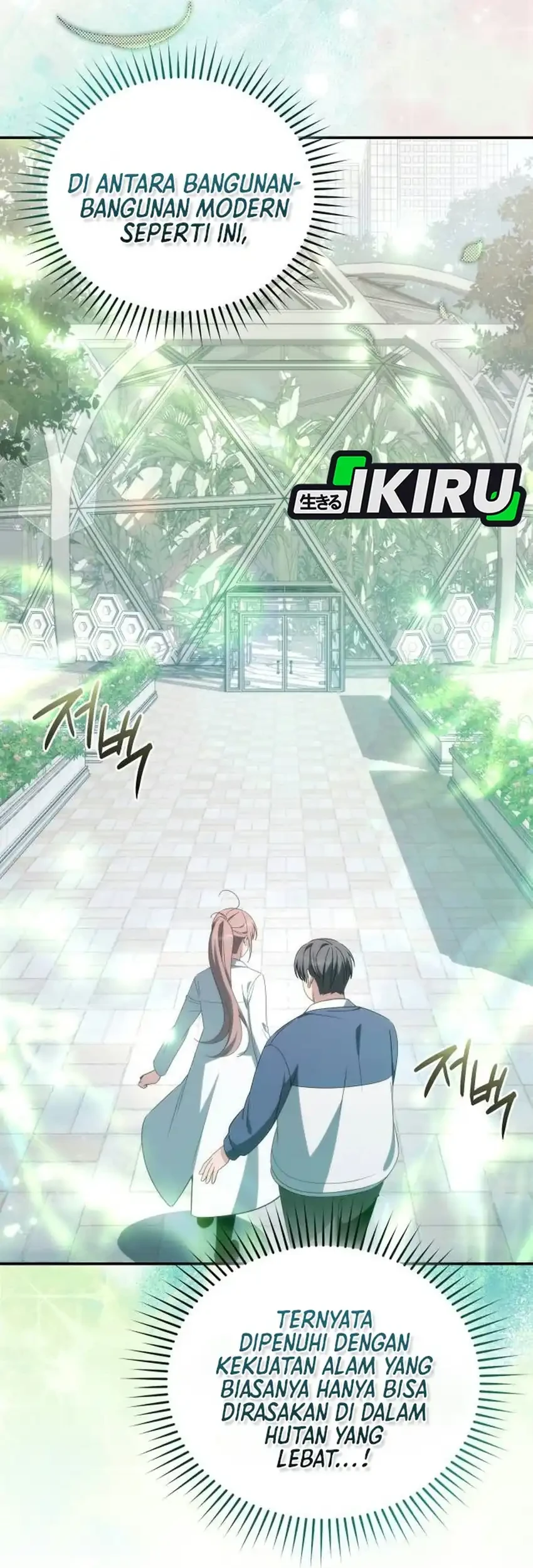 Healing With Drubly Chapter 29 Gambar 21