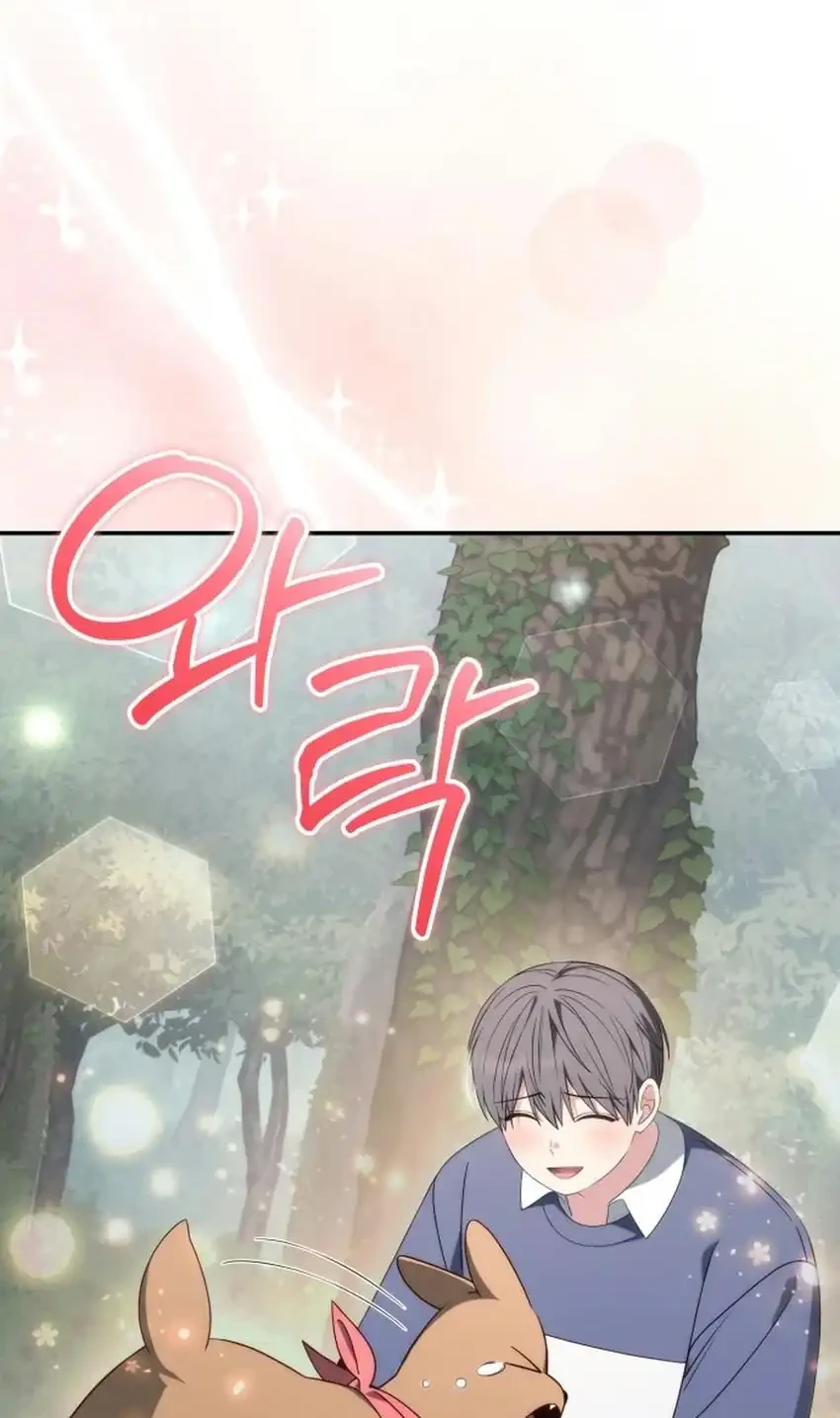Healing With Drubly Chapter 30 Gambar 18