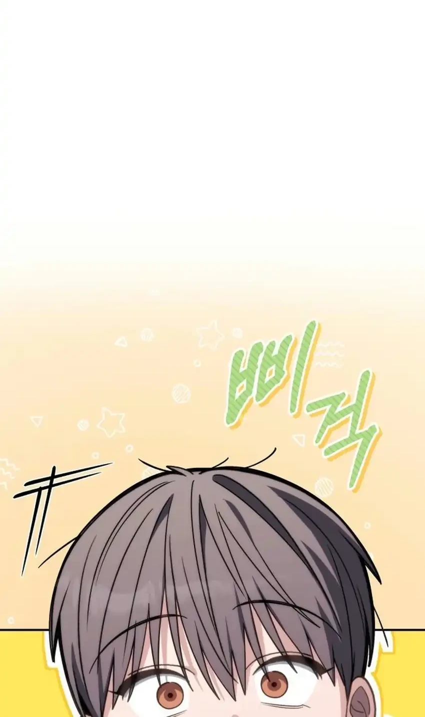 Healing With Drubly Chapter 32 Gambar 20