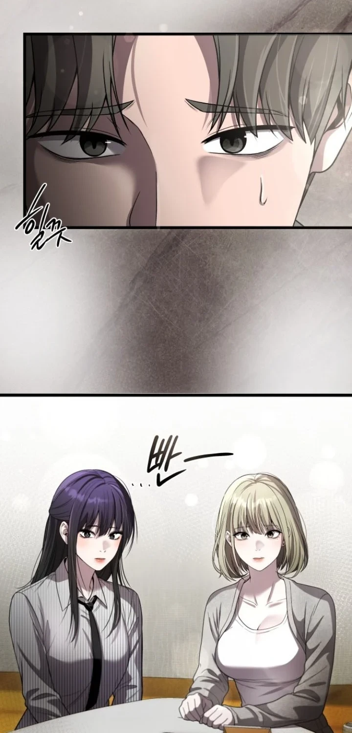Heart-Pounding Ghostly Poem Chapter 49 Gambar 13