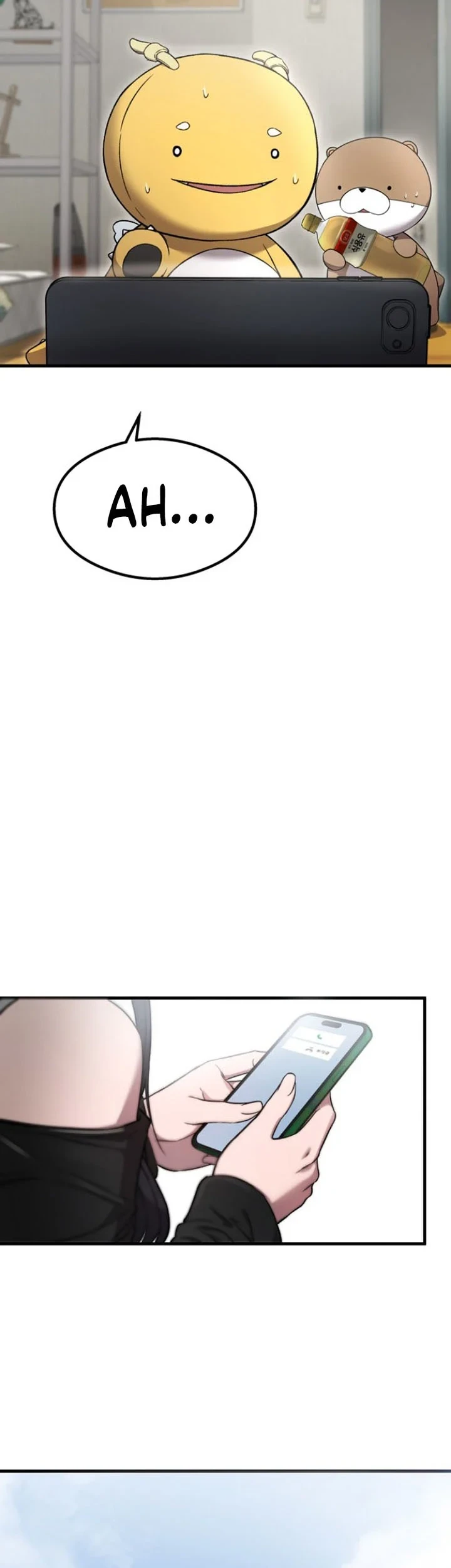 Heart-Pounding Ghostly Poem Chapter 53 Gambar 11