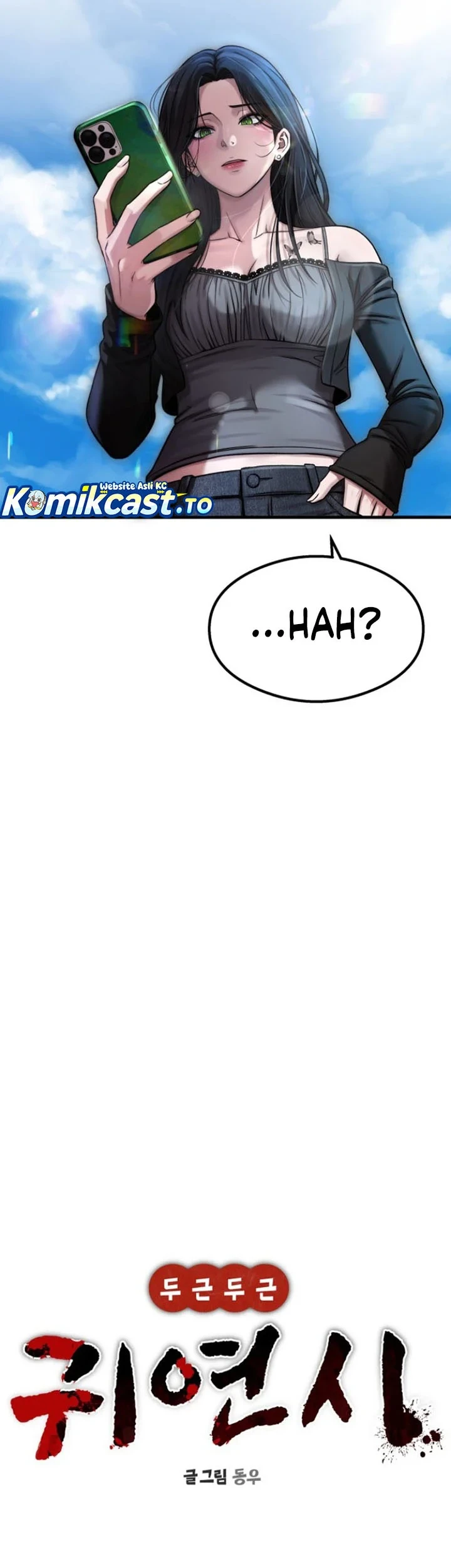 Heart-Pounding Ghostly Poem Chapter 53 Gambar 12