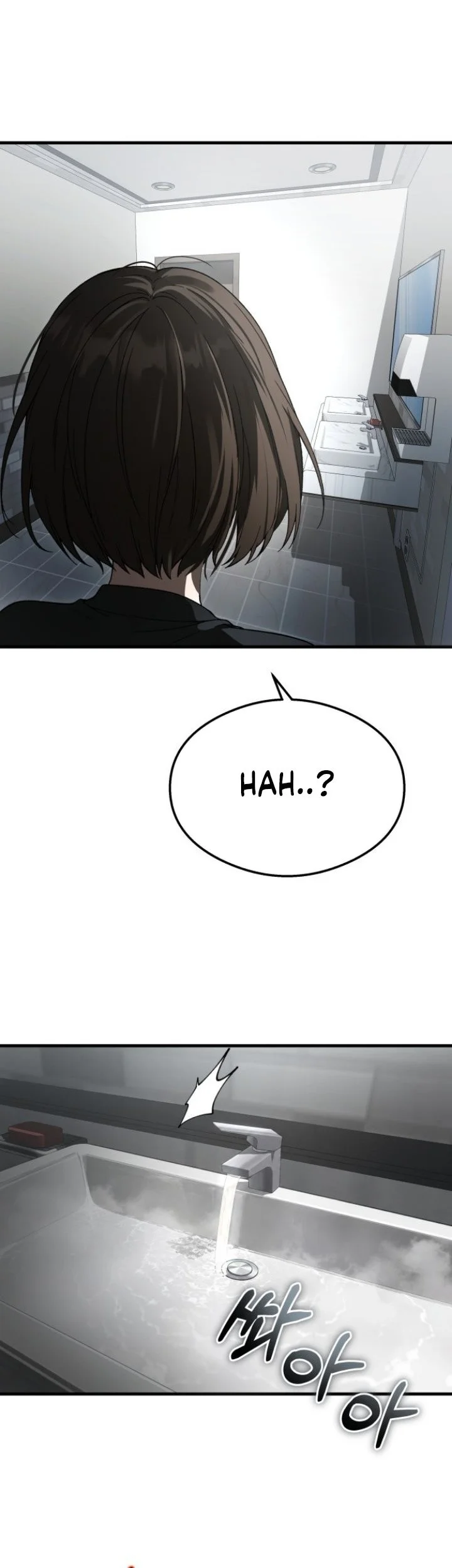 Heart-Pounding Ghostly Poem Chapter 62 Gambar 14