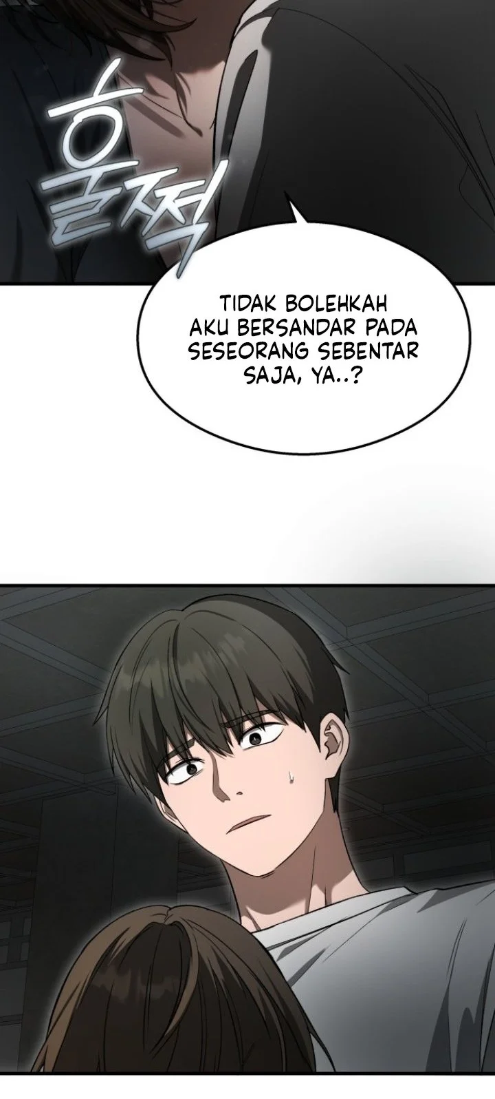 Heart-Pounding Ghostly Poem Chapter 64 Gambar 13