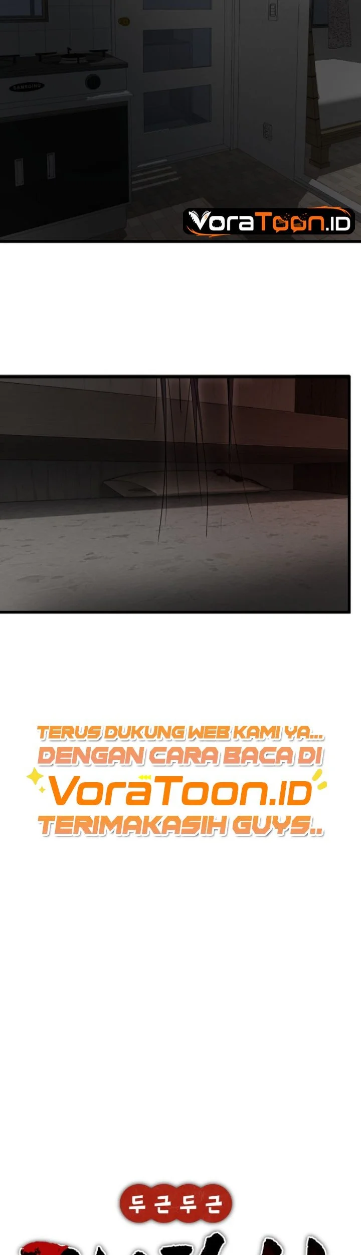 Heart-Pounding Ghostly Poem Chapter 67 Gambar 12