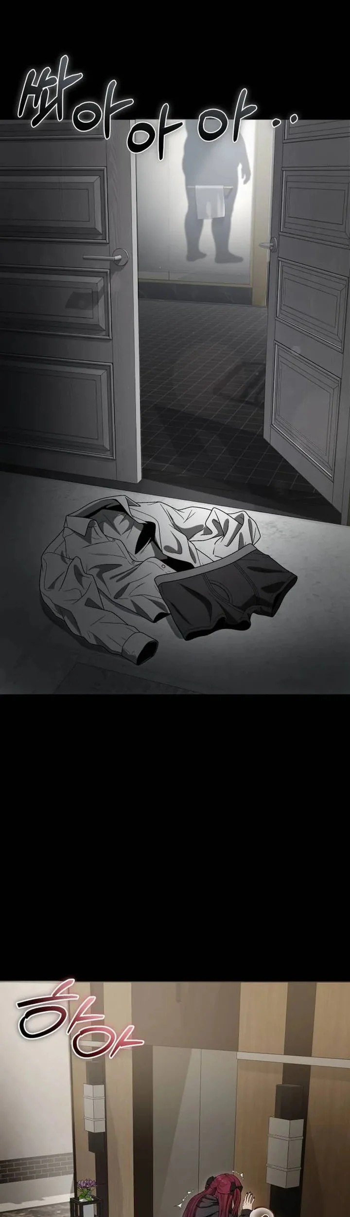 Heart-Pounding Ghostly Poem Chapter 70 Gambar 10
