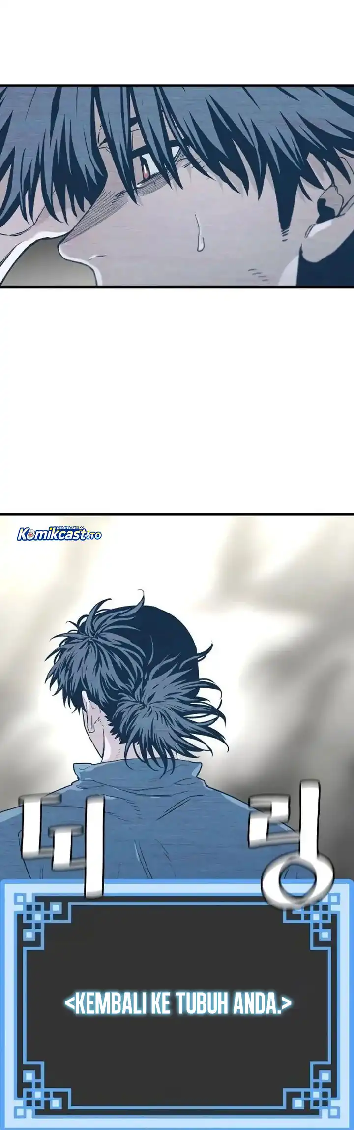 Heavenly Demon Cultivation Simulation Chapter 156 Gambar 22