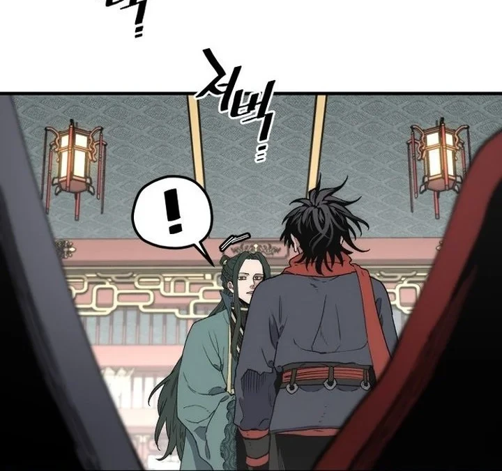Heavenly Demon Cultivation Simulation Chapter 170 Gambar 13