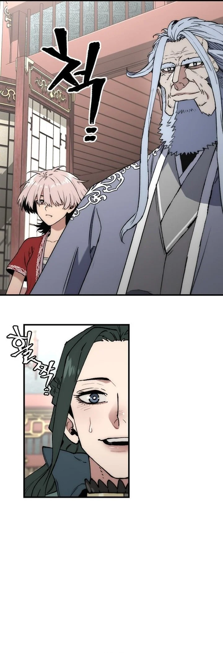 Heavenly Demon Cultivation Simulation Chapter 170 Gambar 14