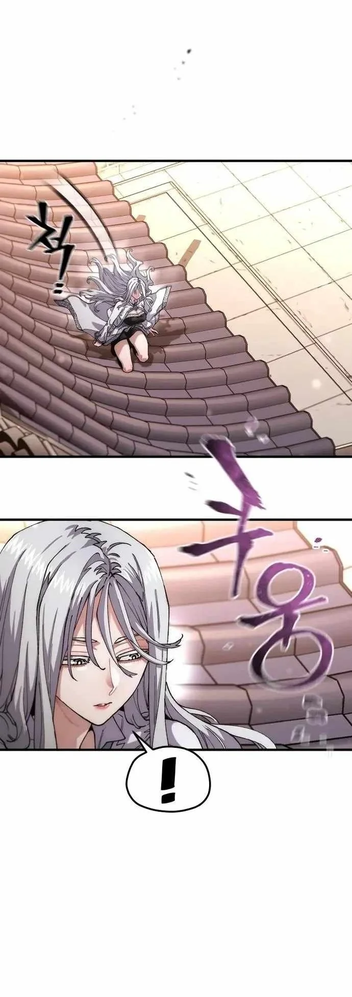 Heavenly Demon Cultivation Simulation Chapter 192 Gambar 16