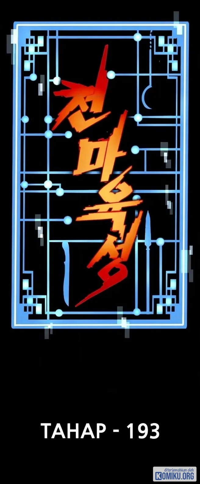 Heavenly Demon Cultivation Simulation Chapter 193 Gambar 19