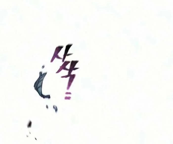 Heavenly Demon Cultivation Simulation Chapter 195 Gambar 22