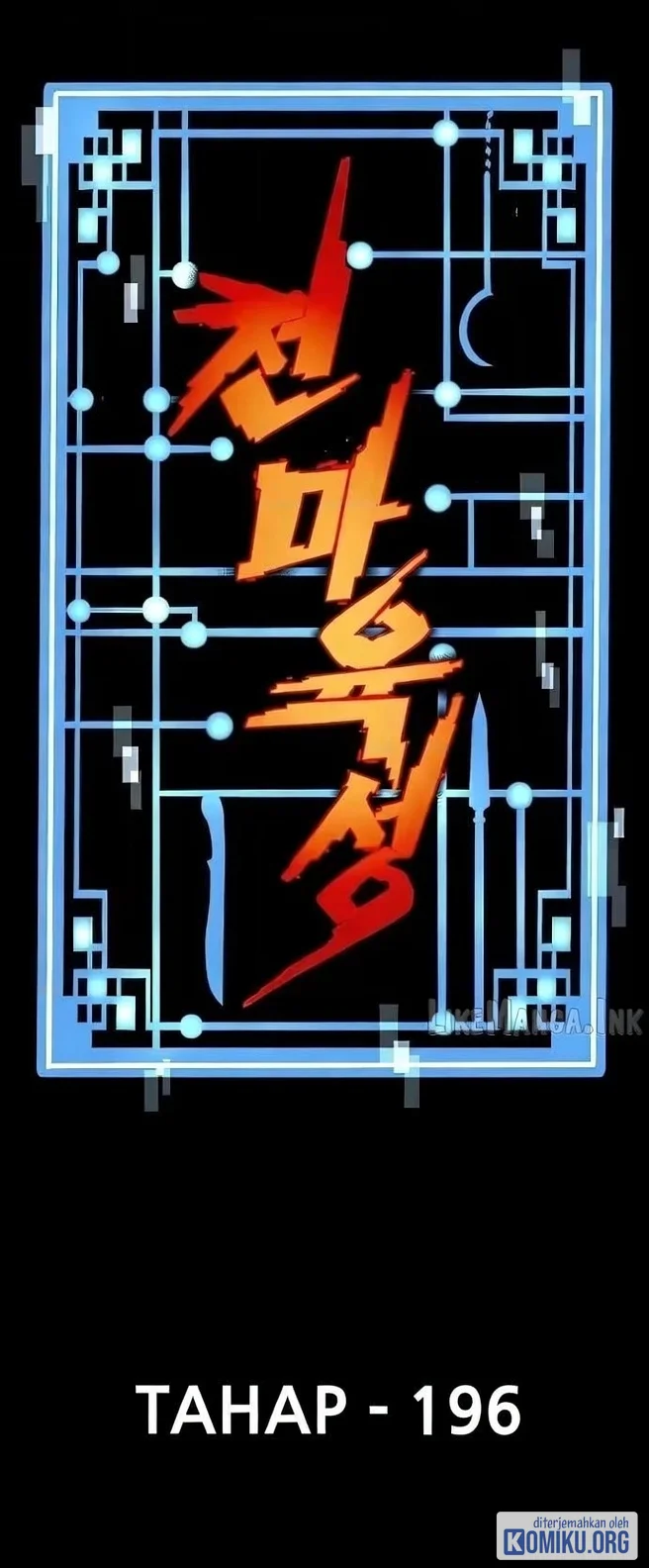 Heavenly Demon Cultivation Simulation Chapter 196 Gambar 18