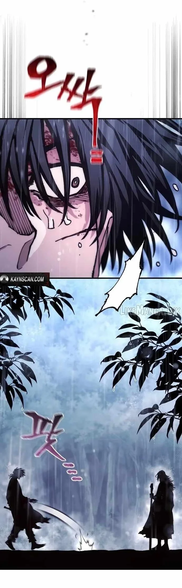 Heavenly Demon Cultivation Simulation Chapter 196 Gambar 20