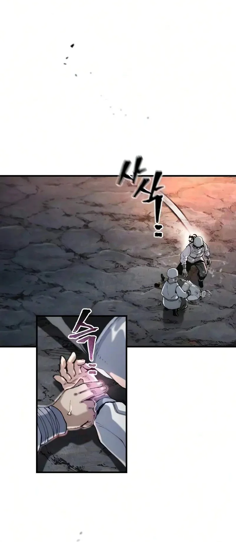 Heavenly Demon Cultivation Simulation Chapter 201 Gambar 17